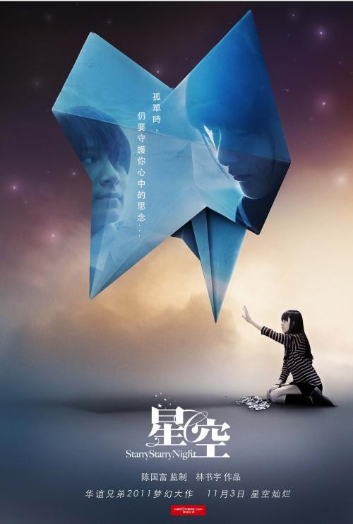 西安换国际驾照怎么申请